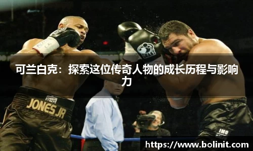 乐鱼电子官网