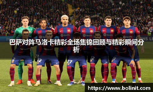 乐鱼电子官方网站