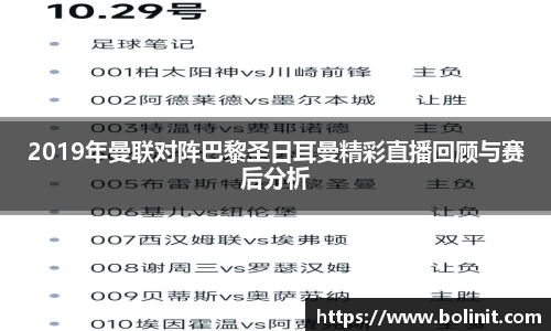 乐鱼电子