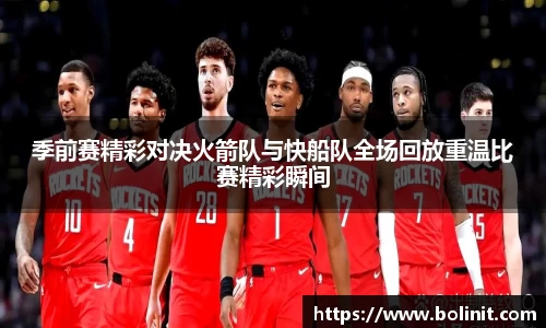 乐鱼电子官方网站
