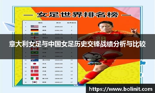 乐鱼电子